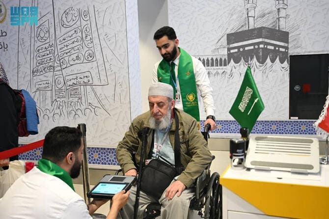 Makkah Route Girişimi Türkiye'den Hacıların Seyahatini Teknolojiyle Kolaylaştırıyor