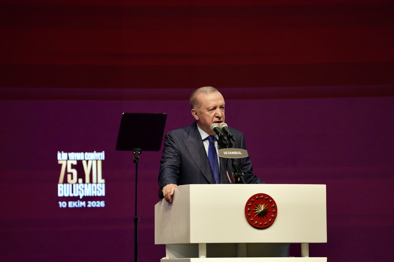 أردوغان في الذكرى الـ75 لجمعية نشر العلم: وقفت إلى جانب الإرادة الوطنية