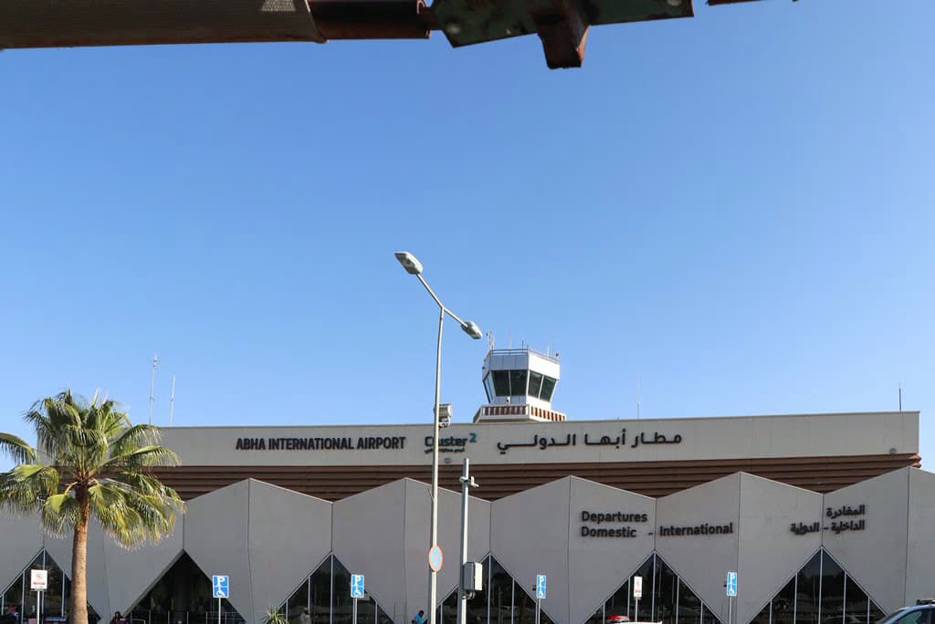 Türkiye, Husilerin Suudi Arabistan'daki havalimanlarına saldırılarını kınadı