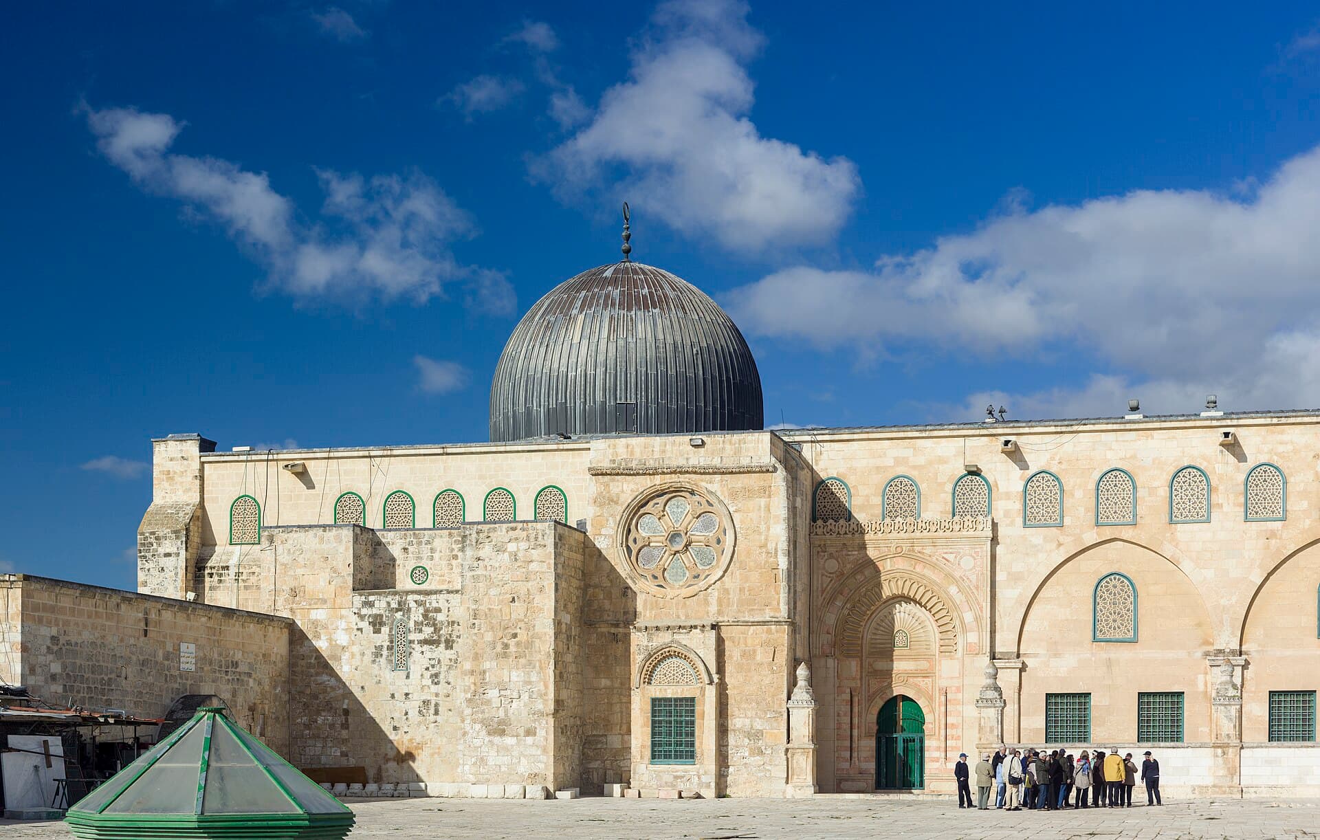 Türkiye condemns raid on Al-Aqsa Mosque by Israeli extremists