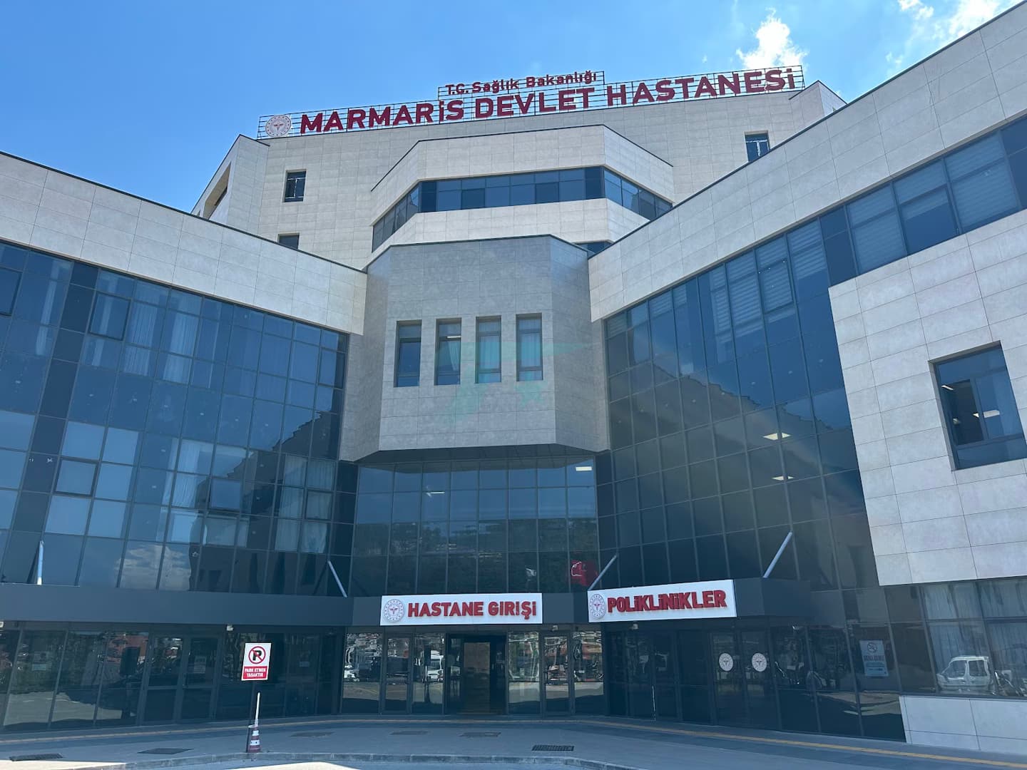 Marmaris Devlet Hastanesi